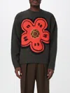 Kenzo Boke Flower Cotton Blend Sweater In Multi