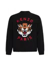 Kenzo Sweaters In Noir