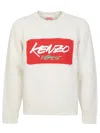 Kenzo X Futura 2000 Sweater In White Wool In White