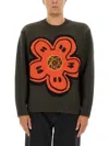 Kenzo X Futura 2000 Sweater In Green