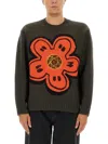 Kenzo Boke Flower Cotton Blend Sweater In Green