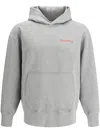 Kenzo Man Sweatshirt Grey Size Xl Cotton