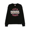 Kenzo Tiger Embroidery Crew Neck Sweatshirt In Black