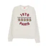 Kenzo Paris Graphic Crew-neck Sweatshirt In Neutral