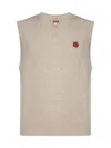 Kenzo 'boke Flower' Embroidered Sleeveless Jumper In Beige