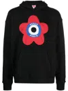 Kenzo Oversized Black Sweatshirt With Target Print In Black