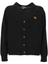 Kenzo Boke Flower Cotton-blend Cardigan In Black