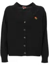 Kenzo Boke Flower Cotton-blend Cardigan In Black