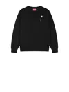 Kenzo Flower-pin Sweatshirt