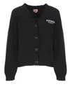 Kenzo Boke Flower Cardigan In Black