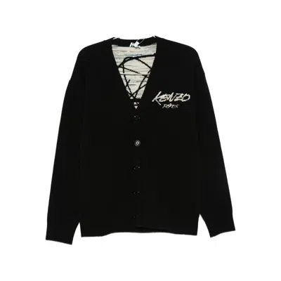 Kenzo X Futura 2000 Logo-embroidered Cardigan In Black