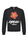 Kenzo Black Sweatshirt With Bold Graphic Design And Relaxed Fit In Black