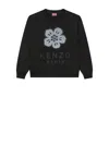 Kenzo Boke Flower Embroidered Sweatshirt In Blue