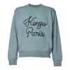 Kenzo Sweaters In Blue