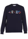 Kenzo Sweaters Blue In Blue