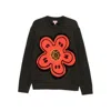 Kenzo Boke Flower Cotton Blend Sweater In Brown