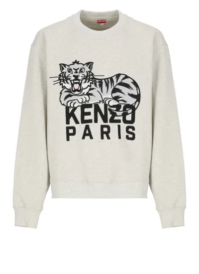 KENZO KENZO SWEATERS