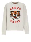 KENZO KENZO jumperS GREY