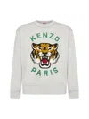Kenzo Man Sweatshirt Light Grey Size S Cotton In Pale Grey