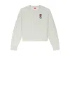 Kenzo Sweaters In White