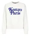 KENZO KENZO SWEATERS WHITE