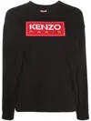 Kenzo Logo Patch Crew-neck Sweatshirt