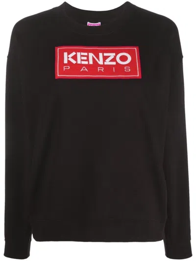 KENZO KENZO SWEATSHIRT