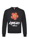 Kenzo Black Sweatshirt With Bold Graphic Design And Relaxed Fit In Black