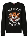 KENZO KENZO SWEATSHIRT