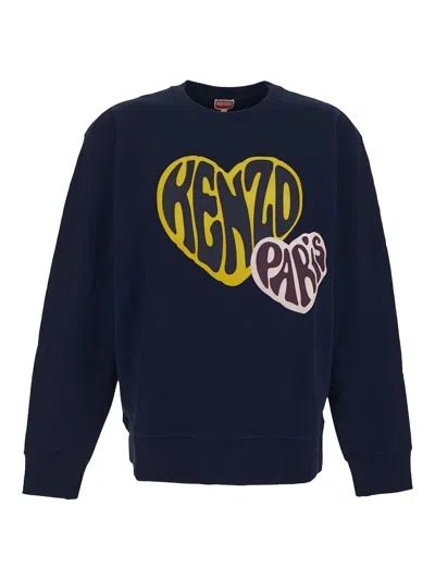 KENZO SWEATSHIRT