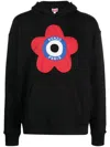 Kenzo Oversized Black Sweatshirt With Target Print In 99j Black