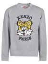 Kenzo 'verdy Market' Grey Crewneck Sweatshirt With Dropped Shoulders And Maxi Logo Embroidery On The Front In Grey