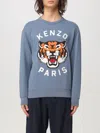 Kenzo Sweatshirt  Men Color Avion In Avion