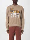 Kenzo "happy Tiger" Sweatshirt In ベージュ