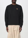 Kenzo Tiger Crest Knitted Sweater In Black