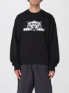 Kenzo Sweatshirt With A Distinctive Tiger Head In Black