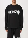 KENZO SWEATSHIRT KENZO MEN COLOR BLACK,F48492002