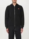Kenzo Men's Boke Flower Full Zip Hoodie In Schwarz