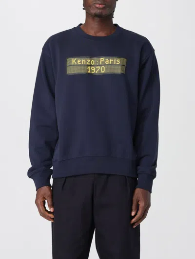 KENZO SWEATSHIRT KENZO MEN COLOR BLUE,H25804009