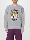 Kenzo 'verdy Market' Grey Crewneck Sweatshirt With Dropped Shoulders And Maxi Logo Embroidery On The Front In ブラウン