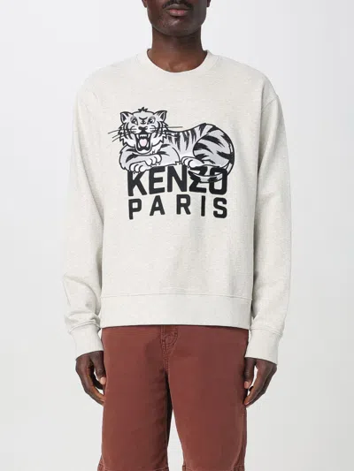 KENZO SWEATSHIRT KENZO MEN COLOR GREY,G68503020