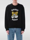 Kenzo Verdy Collection Embroidered Classic Sweatshirt In Black