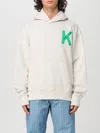 Kenzo Light Grey Cotton Oversize Sweatshirt In Grau