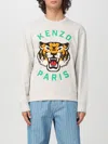Kenzo Man Sweatshirt Light Grey Size S Cotton In Grau