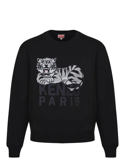 KENZO KENZO SWEATSHIRT
