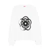 Kenzo Men Boke Flower 2.0 Cotton Sweatshirt In White