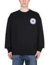 Kenzo Logo Cotton Oversized Sweatshirt