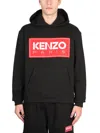 KENZO SWEATSHIRT WITH LOGO