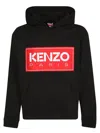 KENZO KENZO SWEATERS