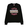 Kenzo Tiger Embroidery Crew Neck Sweatshirt In Black